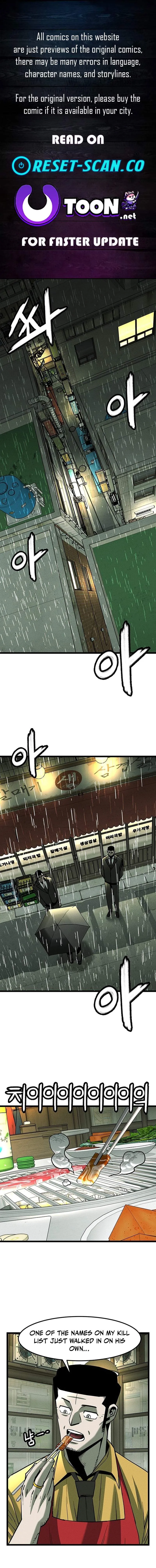 No Salvation Chapter 15 page 1 - 