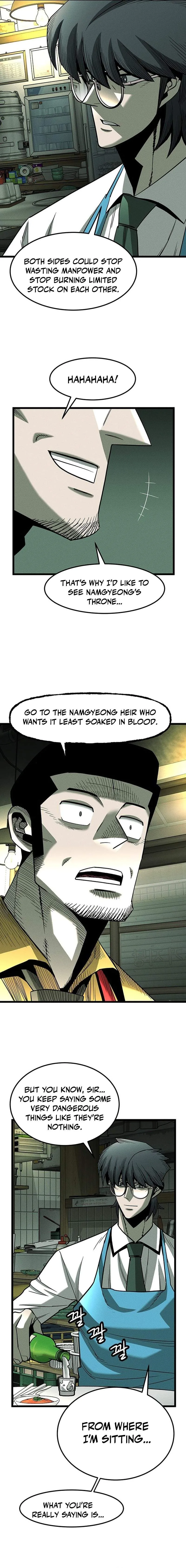 No Salvation Chapter 15 page 7 - 