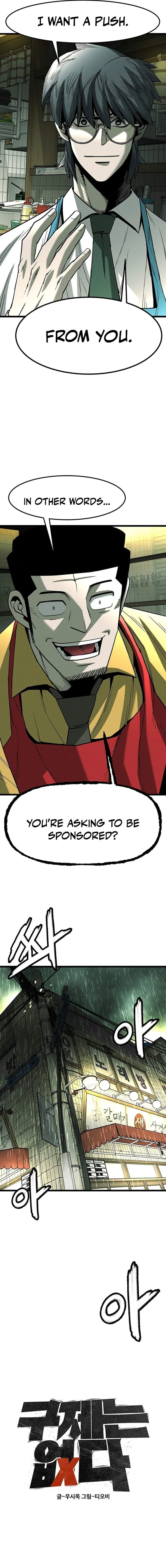 No Salvation Chapter 15 page 10 - 