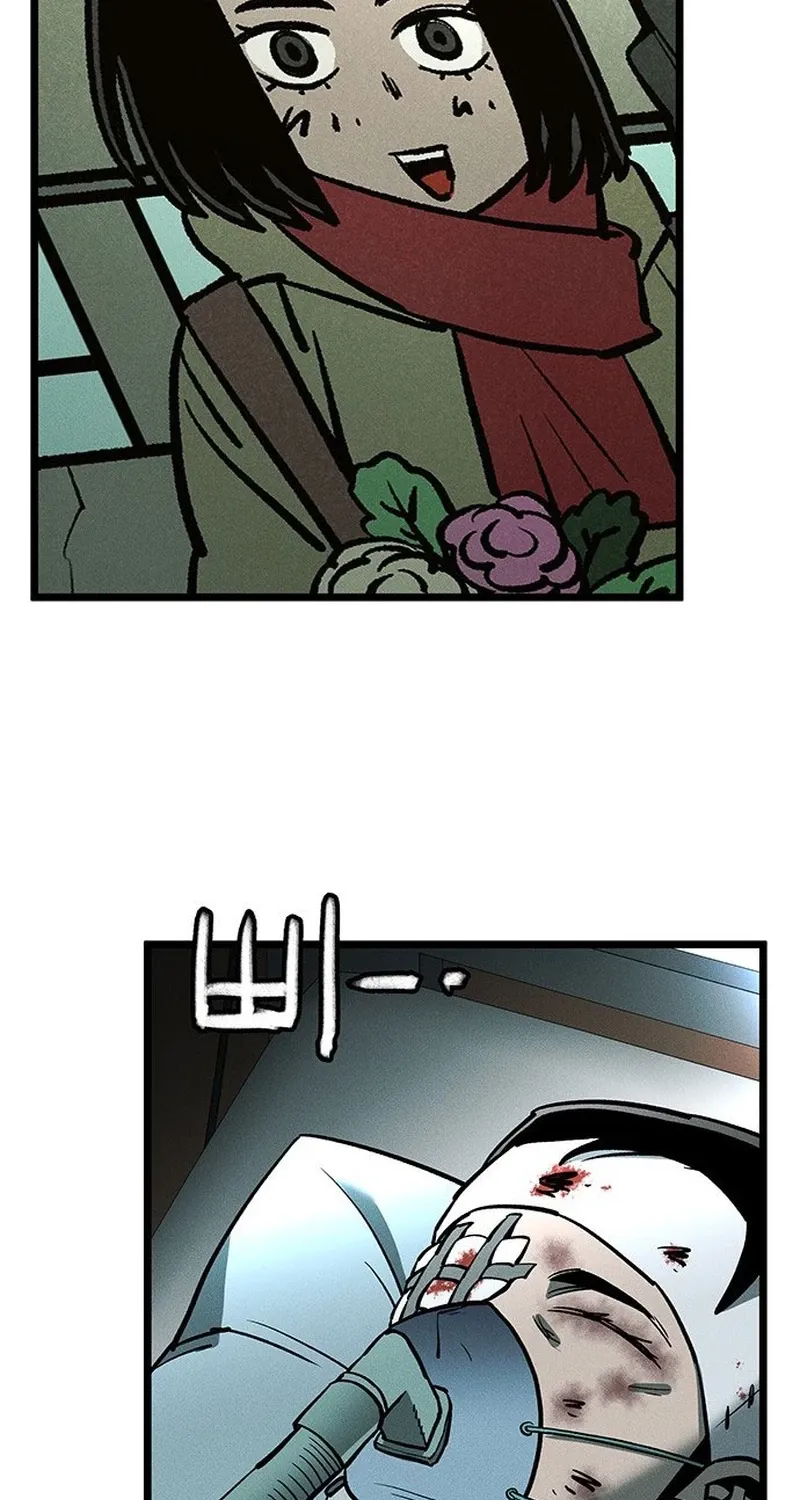 No Salvation Chapter 2 page 122 - 