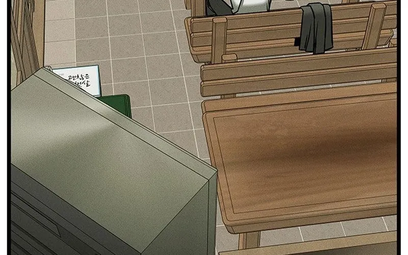 No Salvation Chapter 2 page 148 - 