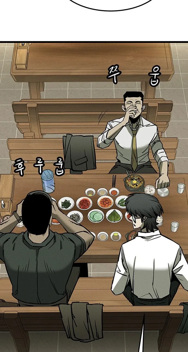 No Salvation Chapter 2 page 154 - 