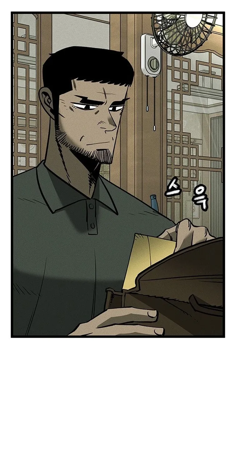 No Salvation Chapter 2 page 157 - 