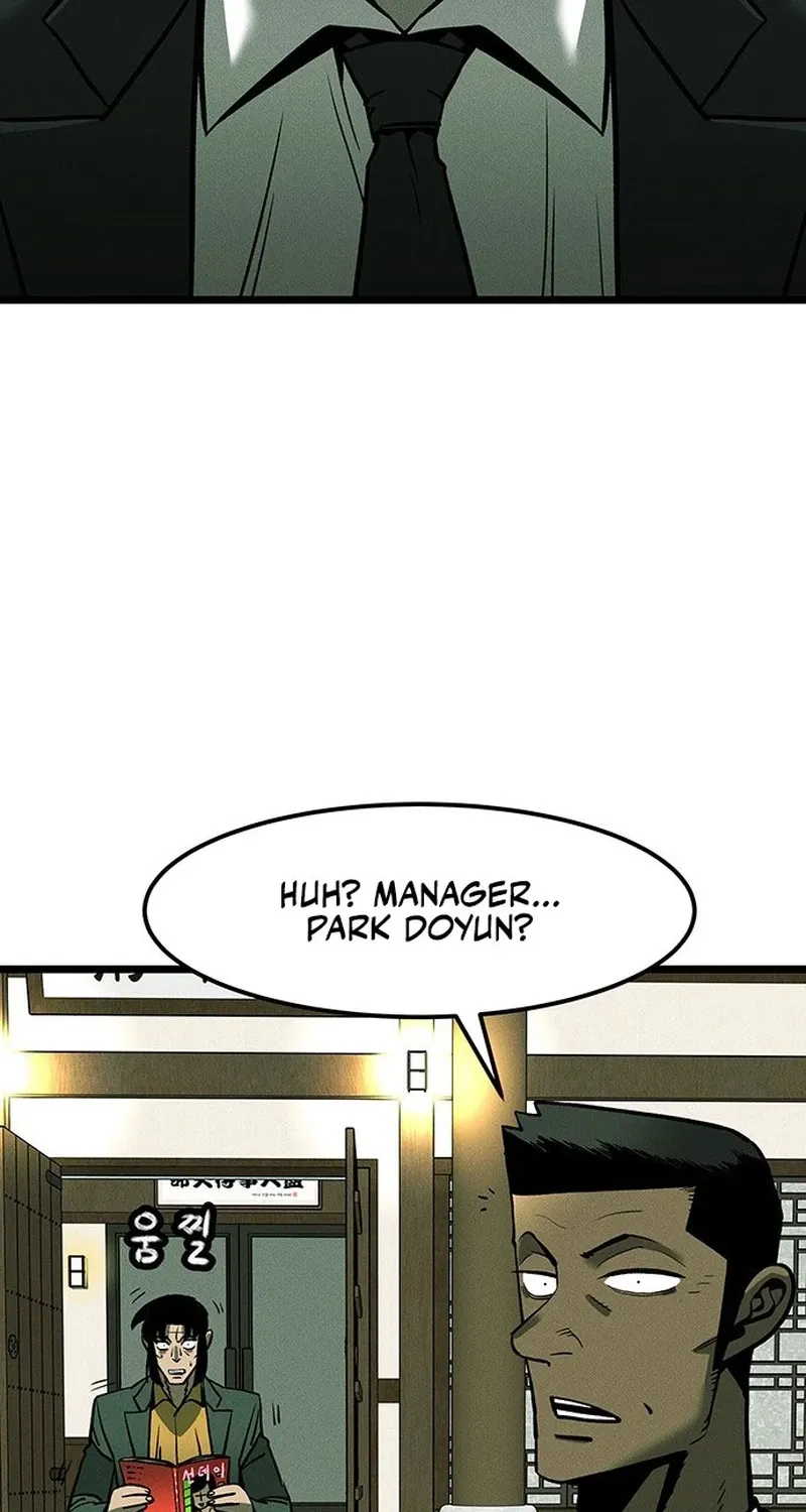 No Salvation Chapter 2 page 17 - 