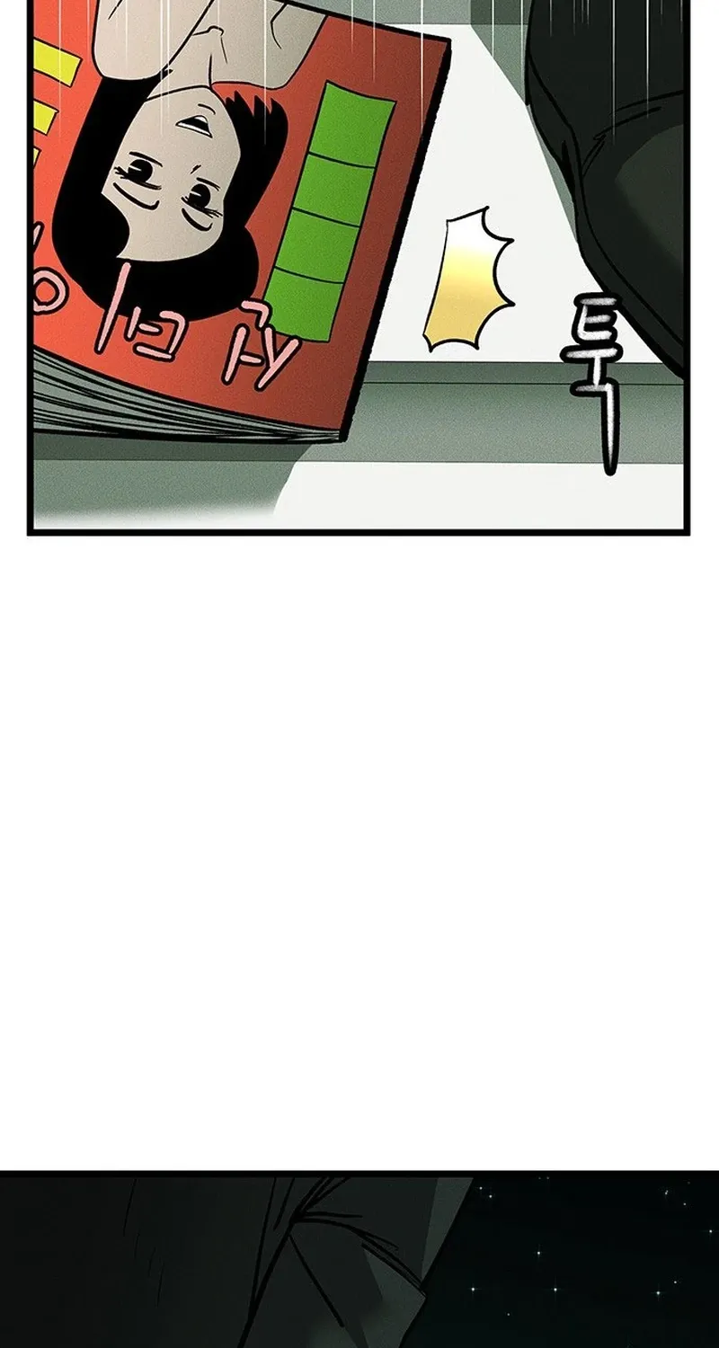 No Salvation Chapter 2 page 19 - 