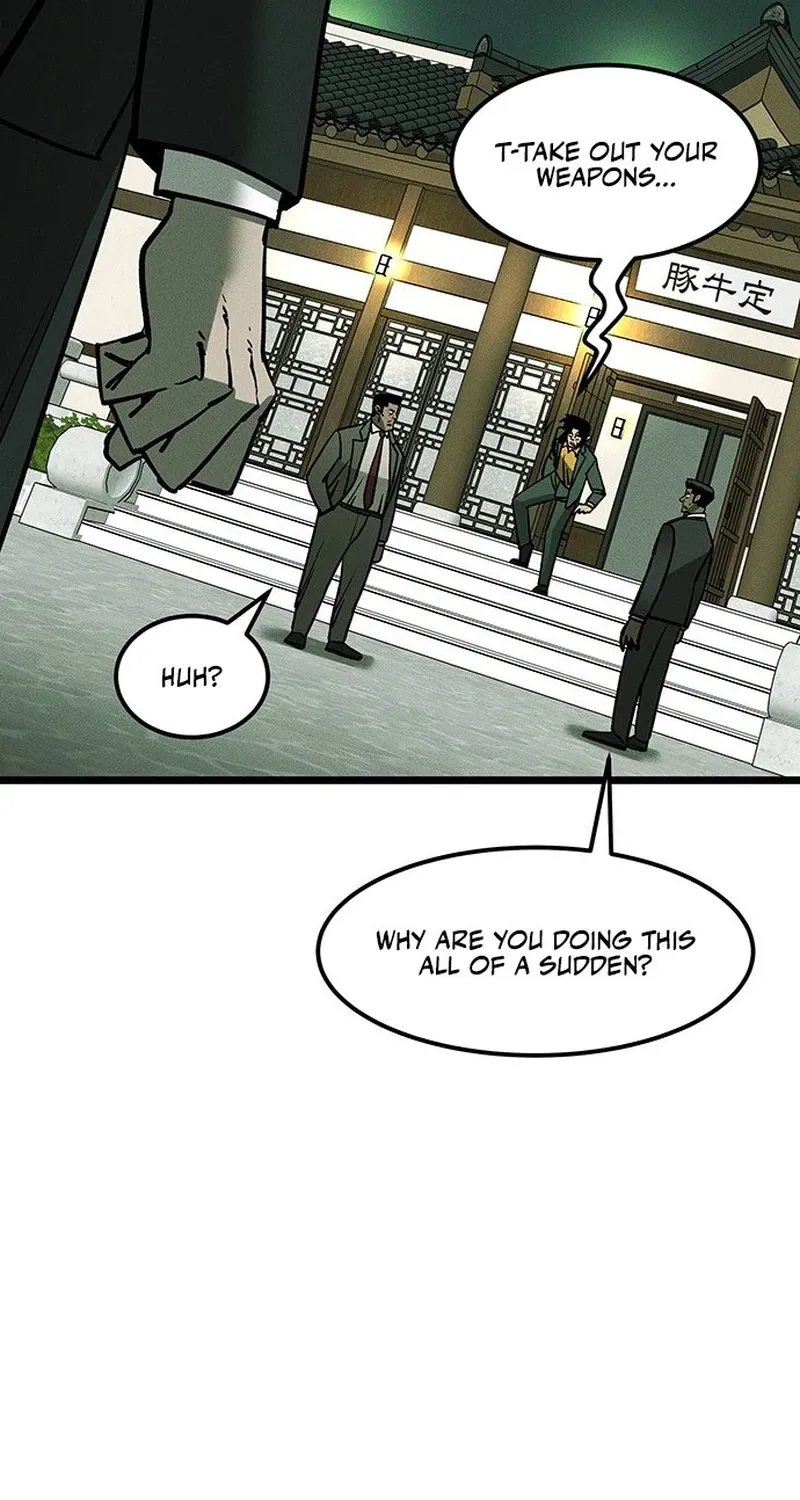 No Salvation Chapter 2 page 21 - 