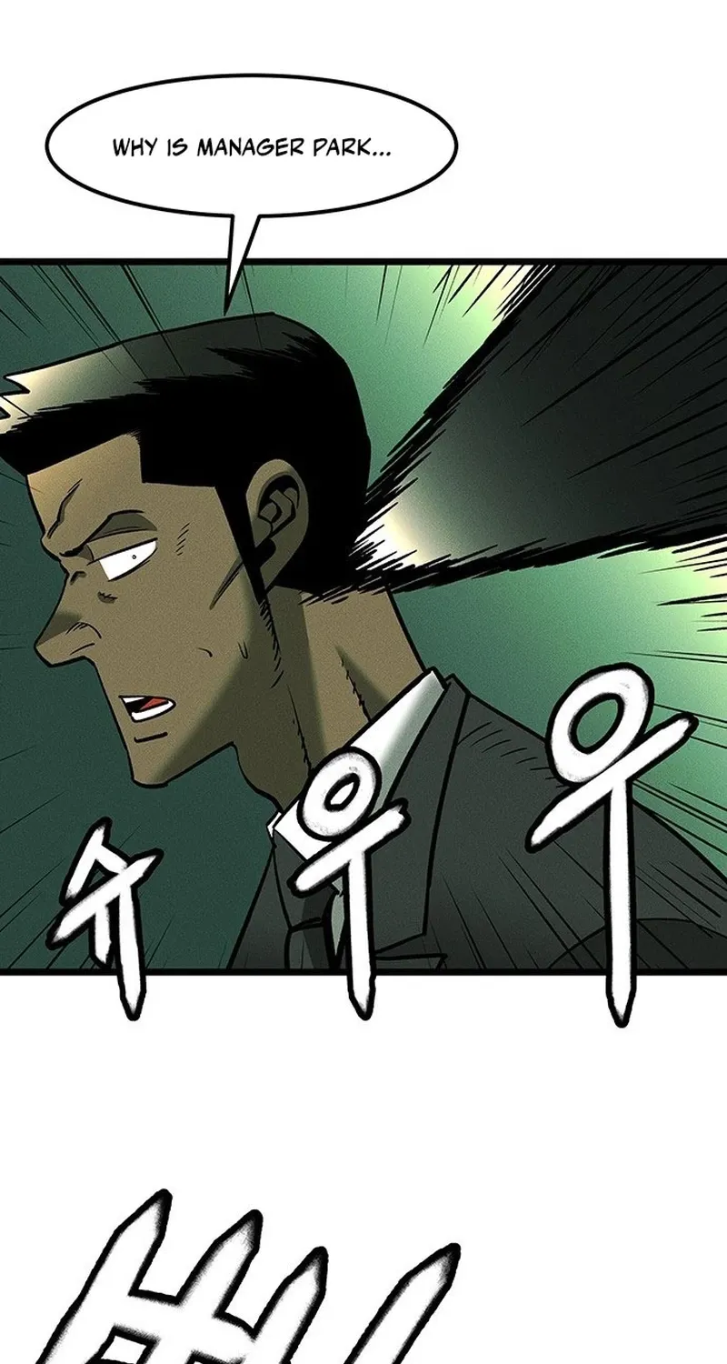 No Salvation Chapter 2 page 26 - 