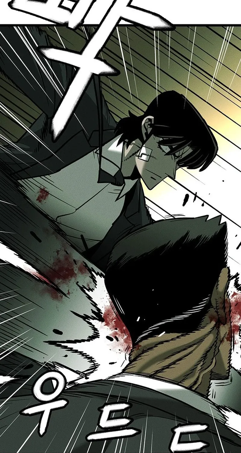 No Salvation Chapter 2 page 27 - 