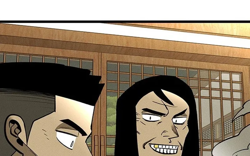 No Salvation Chapter 2 page 4 - 