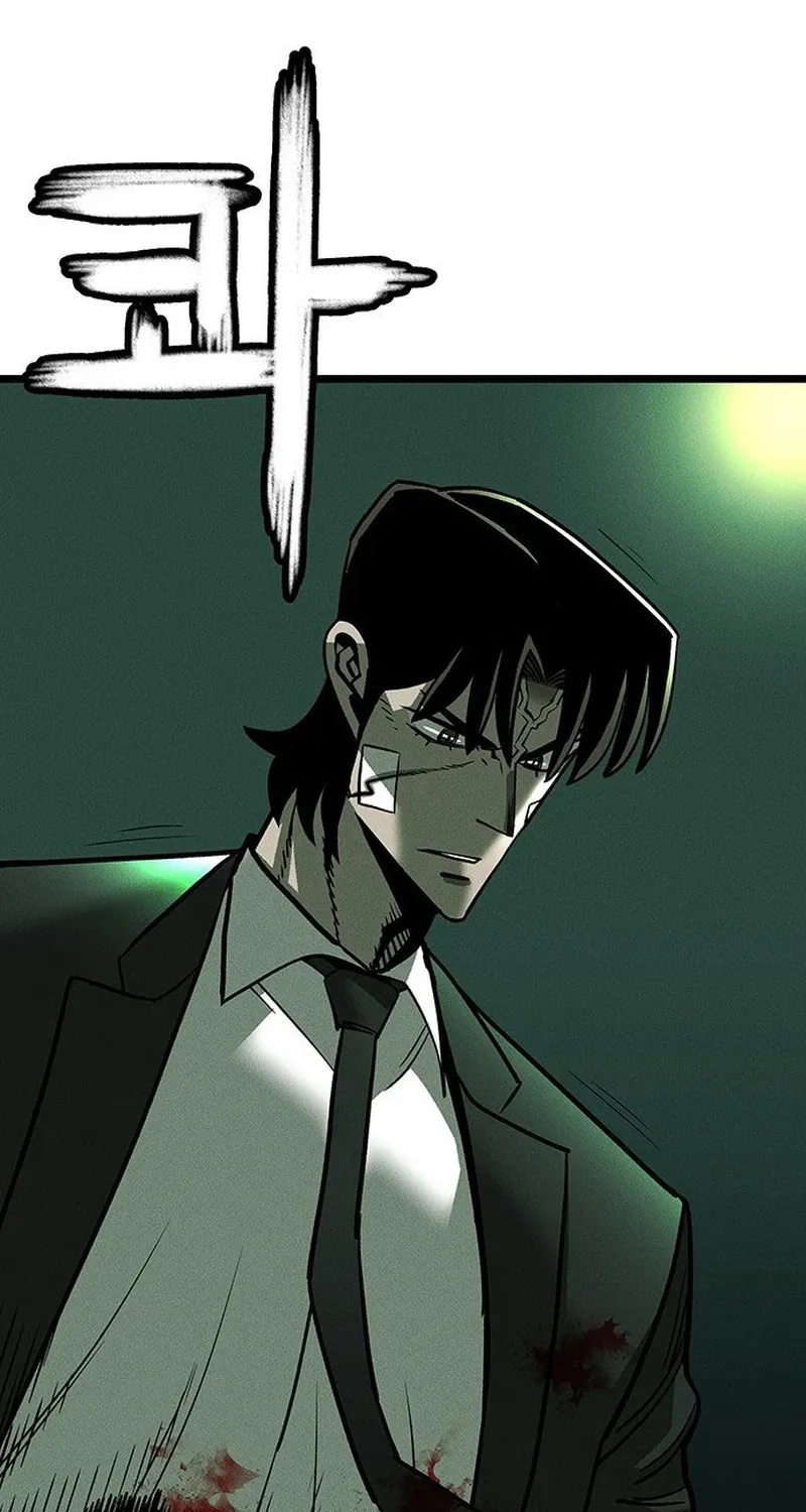 No Salvation Chapter 2 page 31 - 