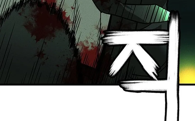 No Salvation Chapter 2 page 32 - 