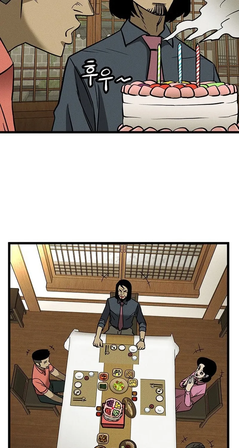 No Salvation Chapter 2 page 5 - 