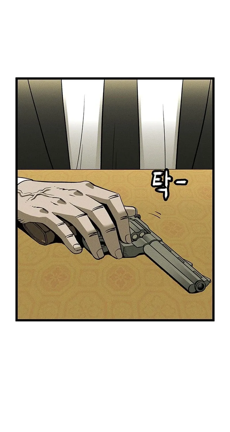 No Salvation Chapter 2 page 55 - 