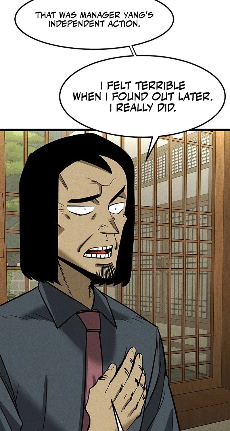 No Salvation Chapter 2 page 67 - 