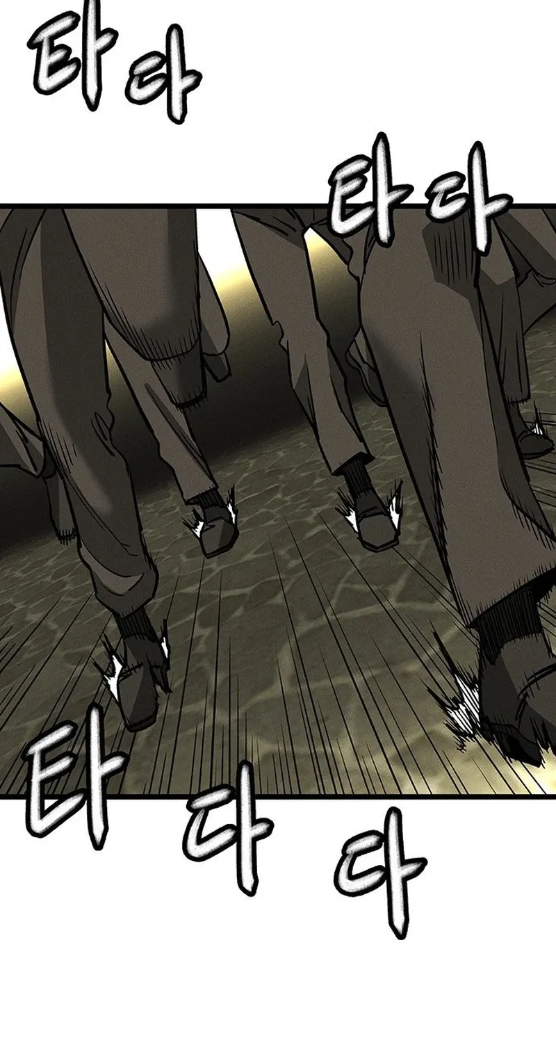 No Salvation Chapter 2 page 69 - 