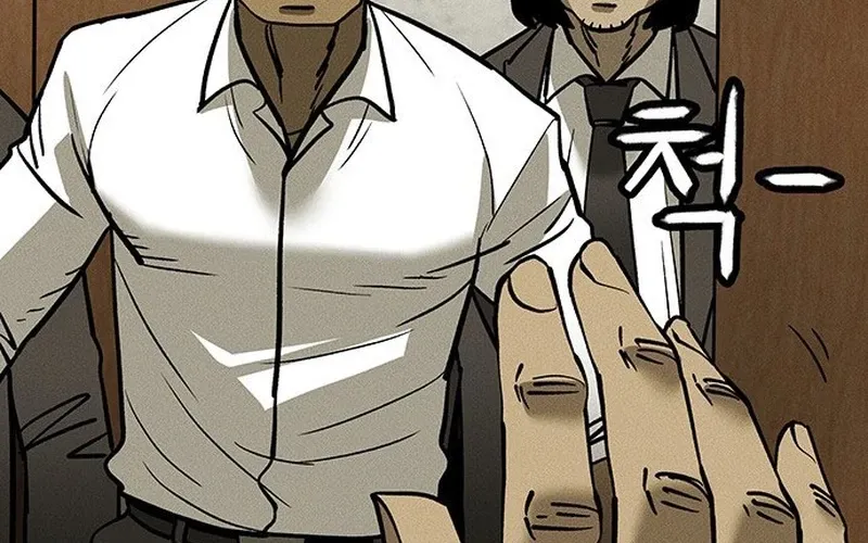 No Salvation Chapter 2 page 72 - 