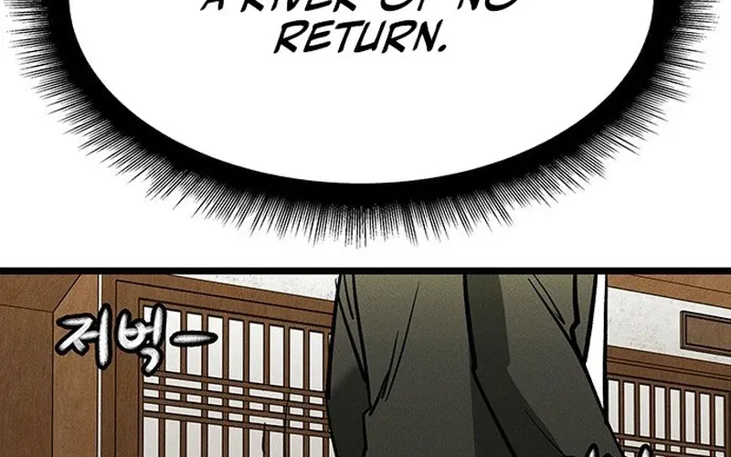 No Salvation Chapter 2 page 96 - 