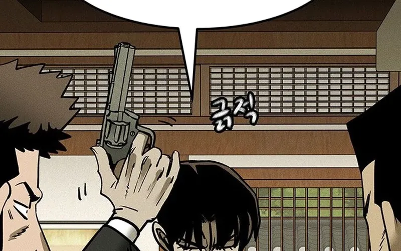 No Salvation Chapter 2 page 100 - 