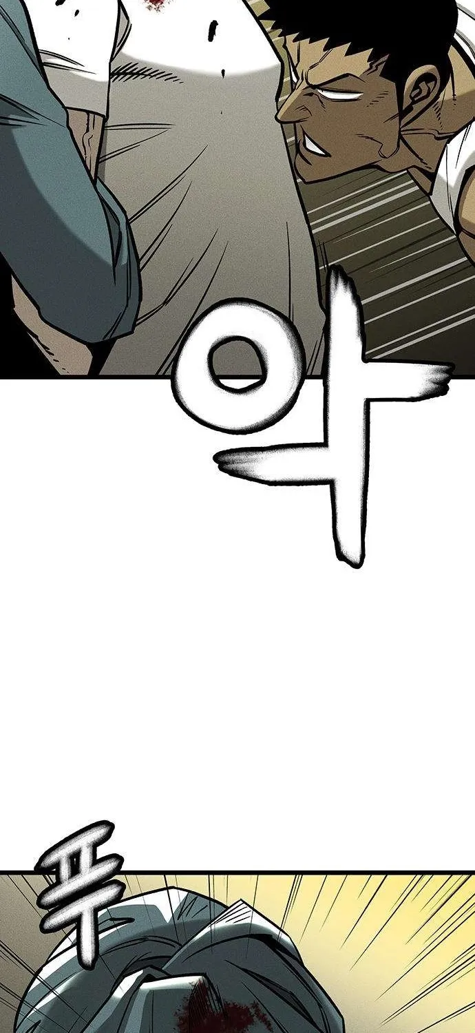 No Salvation Chapter 3 page 15 - 