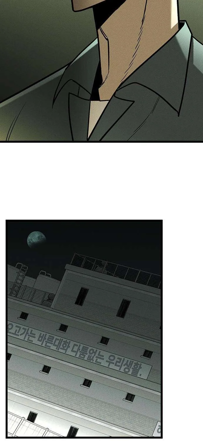 No Salvation Chapter 3 page 157 - 