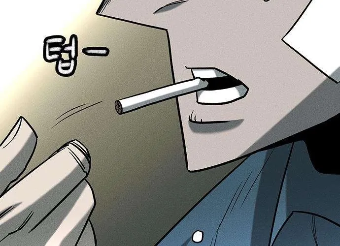 No Salvation Chapter 3 page 188 - 