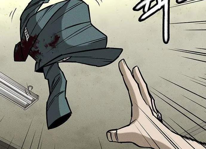 No Salvation Chapter 3 page 24 - 