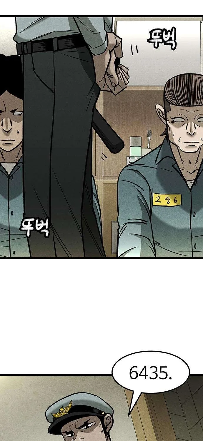 No Salvation Chapter 3 page 46 - 