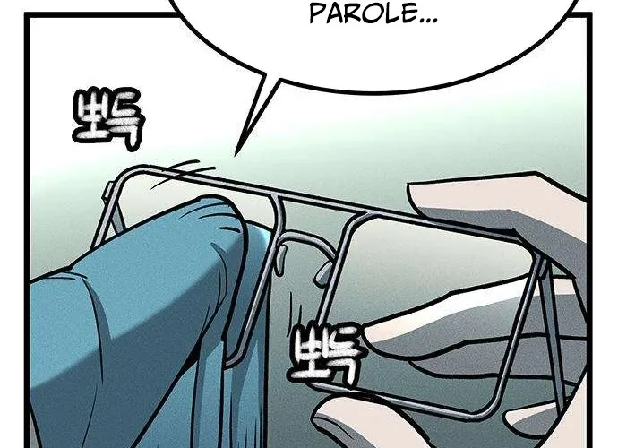No Salvation Chapter 3 page 52 - 