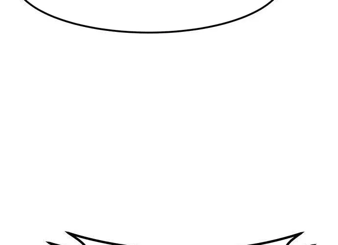 No Salvation Chapter 3 page 84 - 