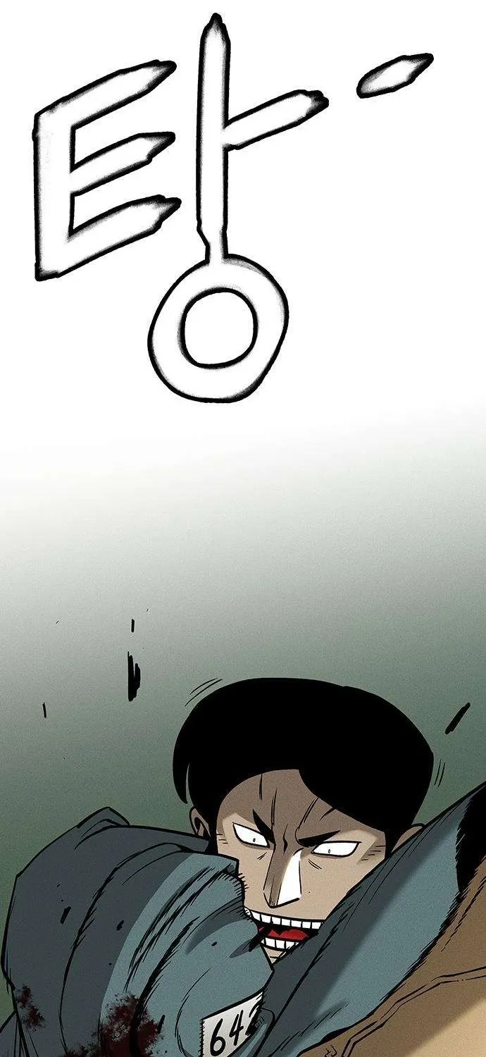 No Salvation Chapter 3 page 10 - 