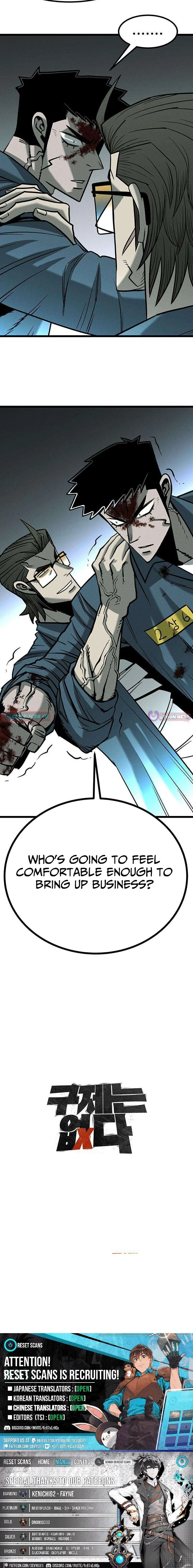 No Salvation Chapter 4 page 19 - 