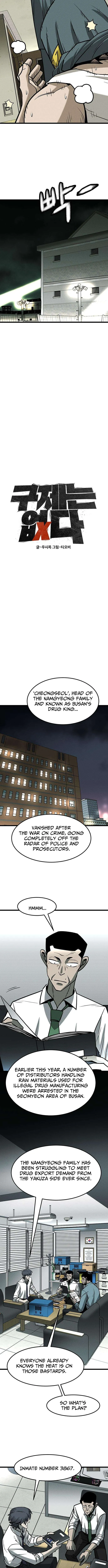 No Salvation Chapter 4 page 5 - 