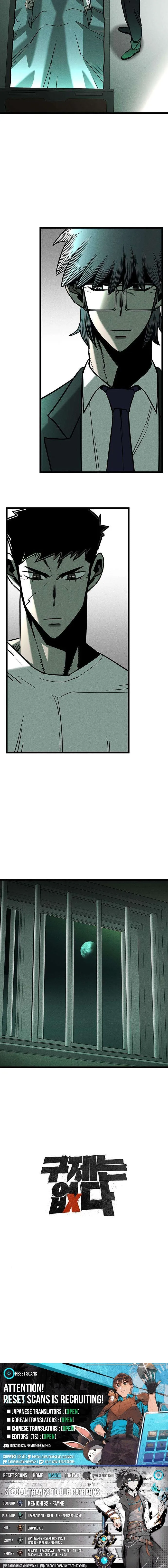 No Salvation Chapter 6 page 21 - 