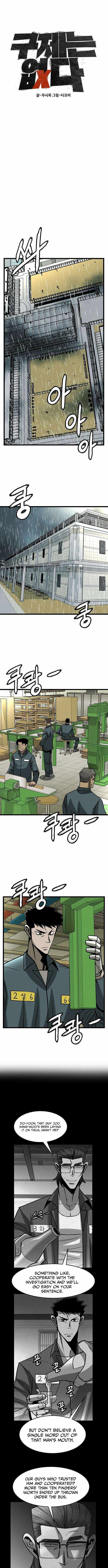 No Salvation Chapter 7 page 5 - 