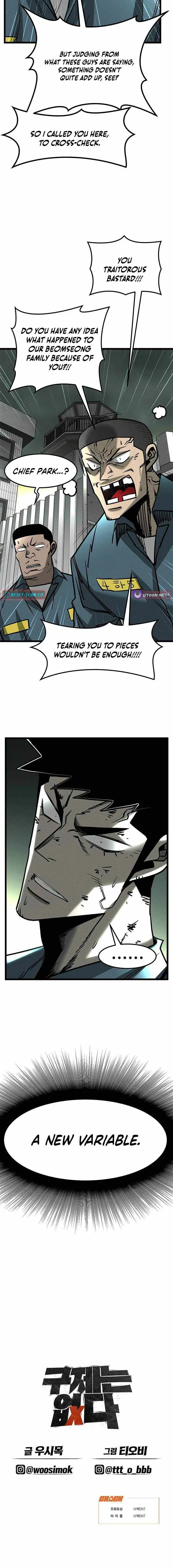 No Salvation Chapter 9 page 12 - 