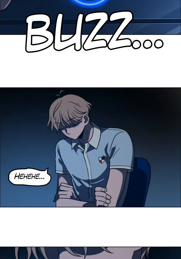 No Scope Chapter 1 page 105 - 