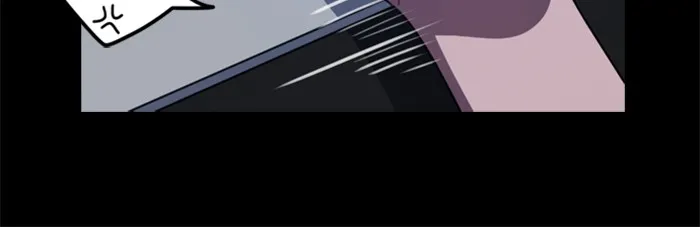No Scope Chapter 1 page 130 - 