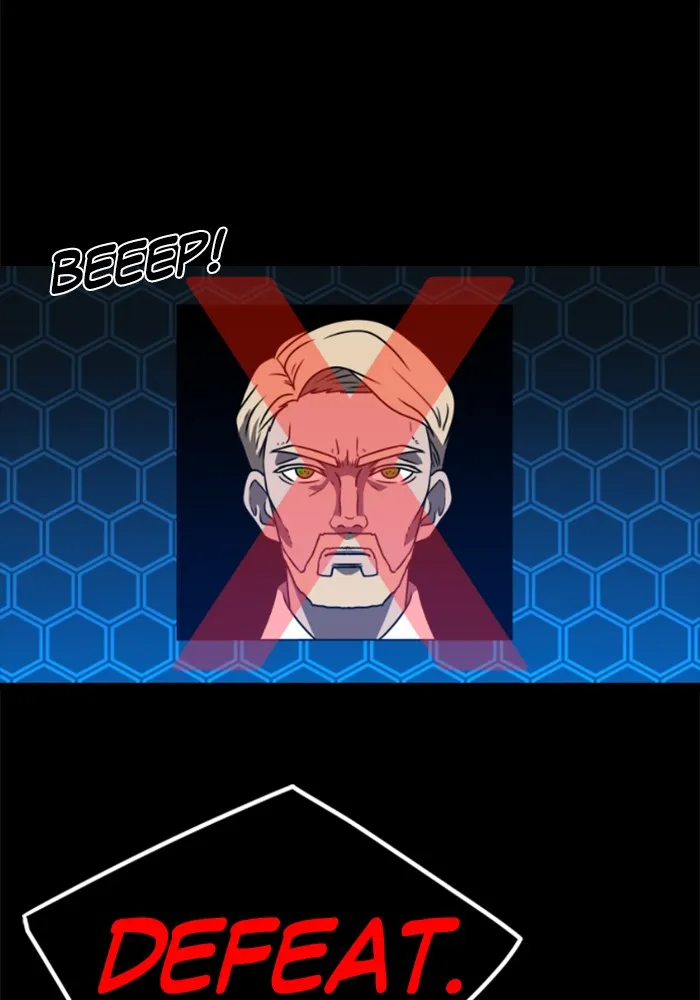 No Scope Chapter 1 page 23 - 