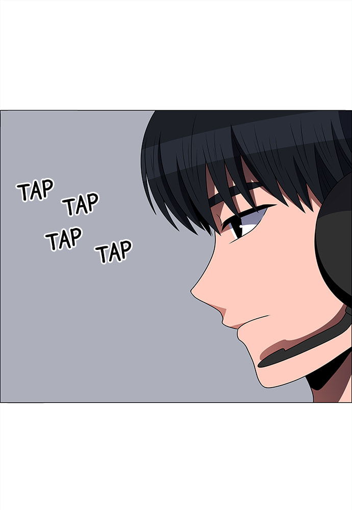 No Scope Chapter 165 page 21 - 