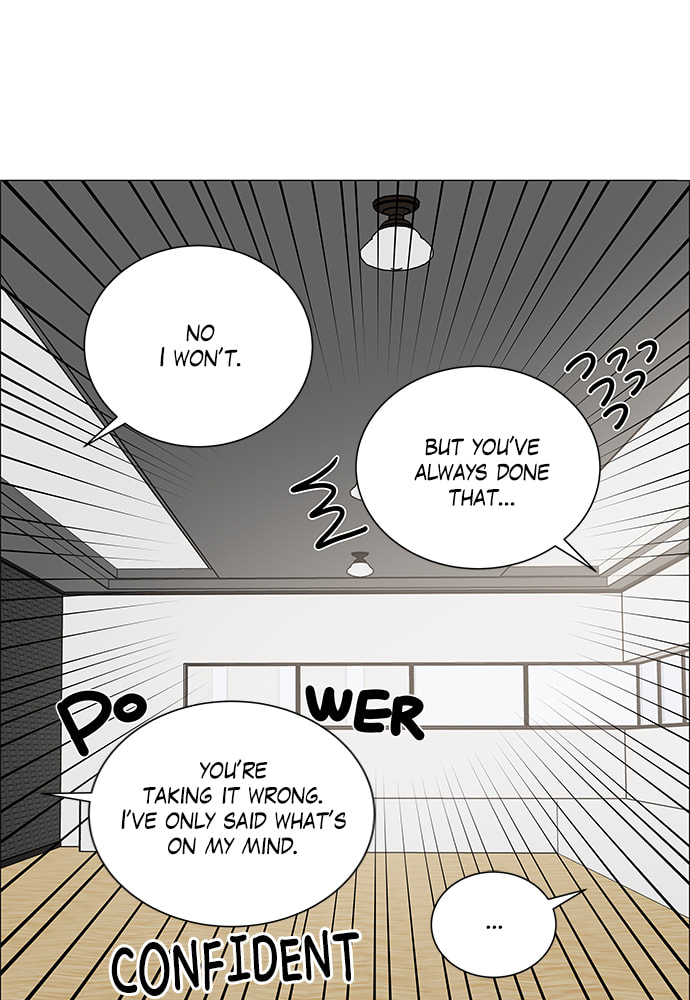 No Scope Chapter 166 page 11 - 