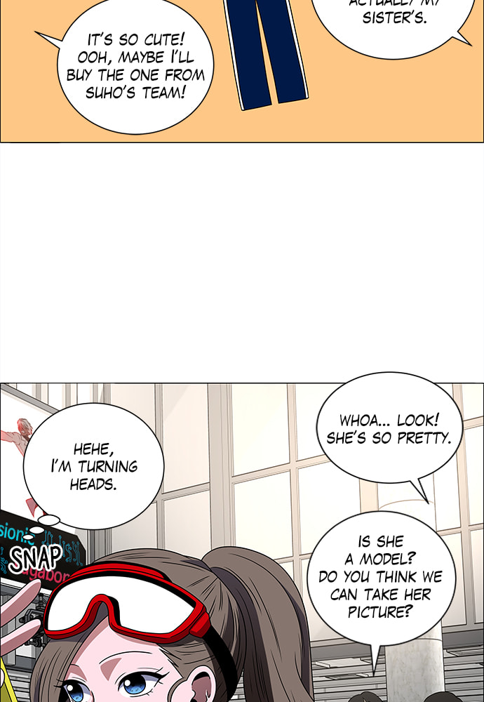 No Scope Chapter 167 page 12 - 