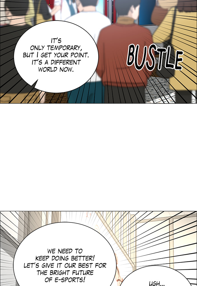 No Scope Chapter 167 page 21 - 