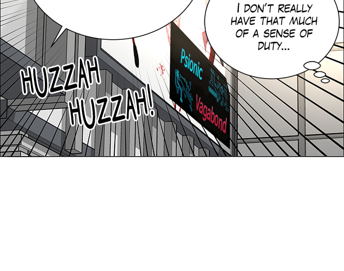 No Scope Chapter 167 page 22 - 