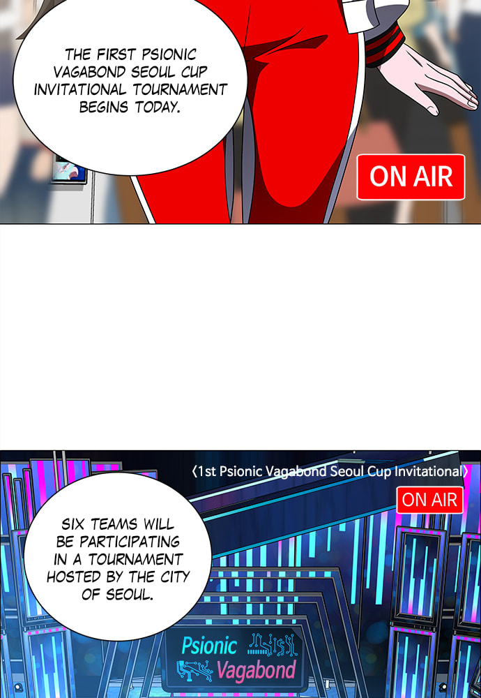 No Scope Chapter 167 page 4 - 