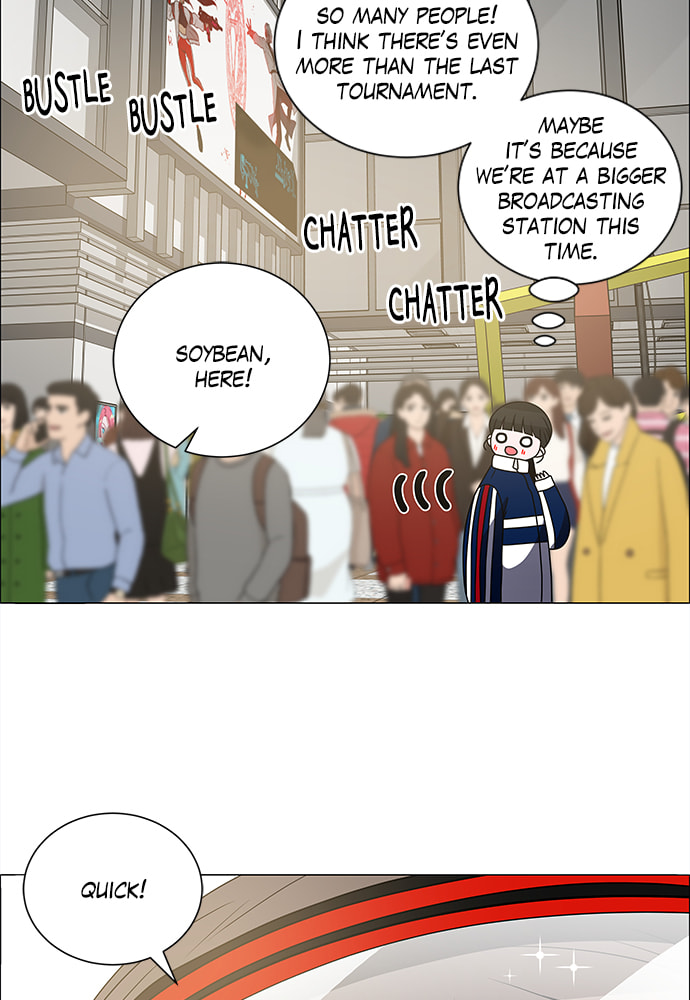 No Scope Chapter 167 page 7 - 