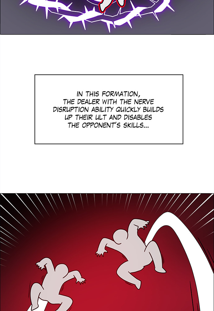No Scope Chapter 169 page 23 - 