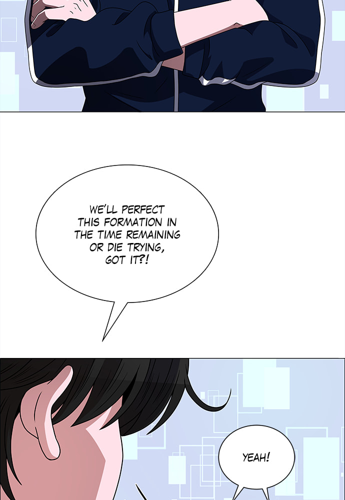 No Scope Chapter 170 page 3 - 