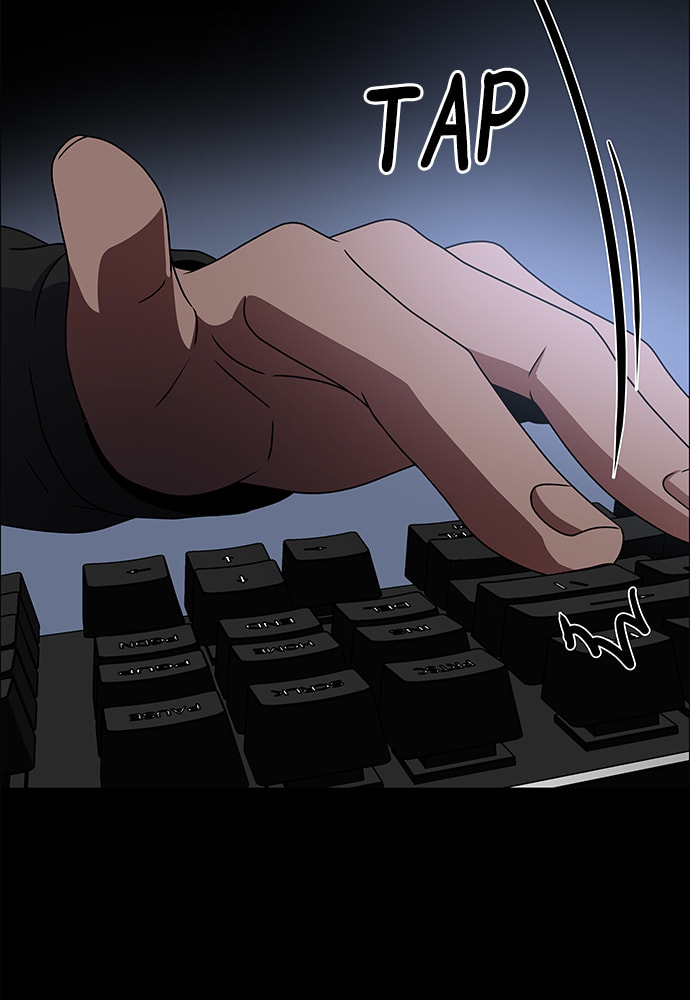 No Scope Chapter 171 page 12 - 