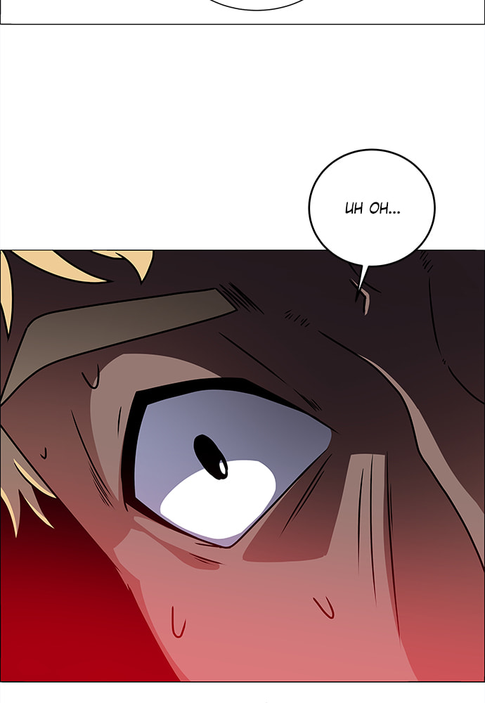 No Scope Chapter 171 page 58 - 