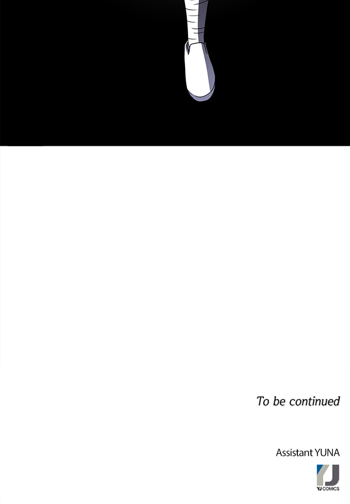 No Scope Chapter 171 page 94 - 